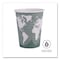 Eco-Products World Art Renewable Compostable Hot Cups, 12 oz., PK1000 PK EP-BHC12-WA - alternate 6